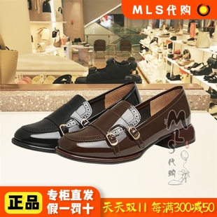 BASTO 女鞋 A1819 AA5 樂福鞋 國內代購 漆皮時尚 2025春季 百思圖 單鞋