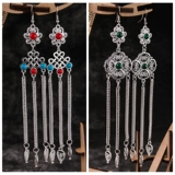 Этнические серьги, аксессуар, костюм, этнический стиль