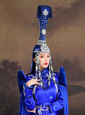 蓝色蒙古高顶王妃帽重工水钻流苏头饰少数民族舞台写真拍照蒙古帽
