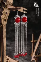 Рубиновый, длинный