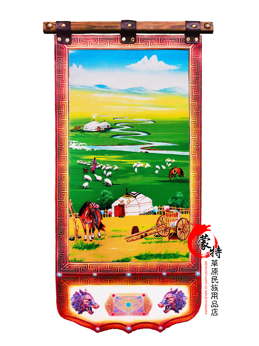 몽골 가죽 그림 초원 풍경 그림 교수형 그림 벽화 수직 유르트 벽화 레스토랑 거실 장식 그림 무료 배송