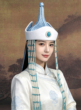 原创蒙古族女款尖顶高筒帽子高顶走秀婚礼演出舞台蓝色流苏头饰