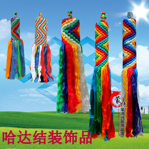 哈达结 金刚结蒙古族特色巨大哈达结内蒙古工艺品哈达结转经结