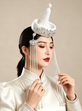 原创蒙古族女士白色帽子流苏内蒙古民族风舞蹈摄影走秀演出小帽子
