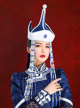 原创蒙勒图蒙古族女士蓝色网红旅拍尖顶帽子舞蹈演出高端写真头饰