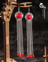 Рубиновый, длинный