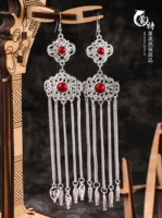 Рубиновый, длинный