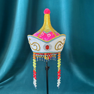 新款蒙古头饰舞蹈演出流苏高筒尖顶帽子少数民族服饰蒙古袍配饰