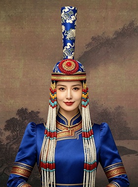 蒙古族高筒帽子女款蓝色少数民族风新款手工帽饰高端舞台演出旅拍