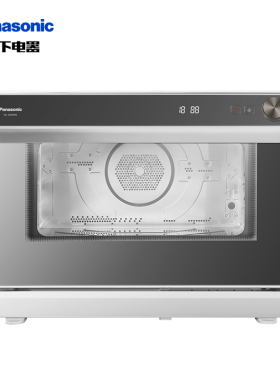 松下蒸烤箱家用智能台式一体机31L大容量烤炉蒸箱正品SC85MW