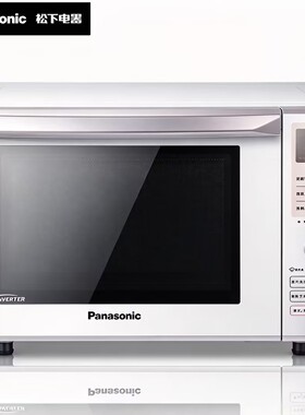 Panasonic/松下 NN-DF366W家用变频微波炉烤箱一体机智能加热23L