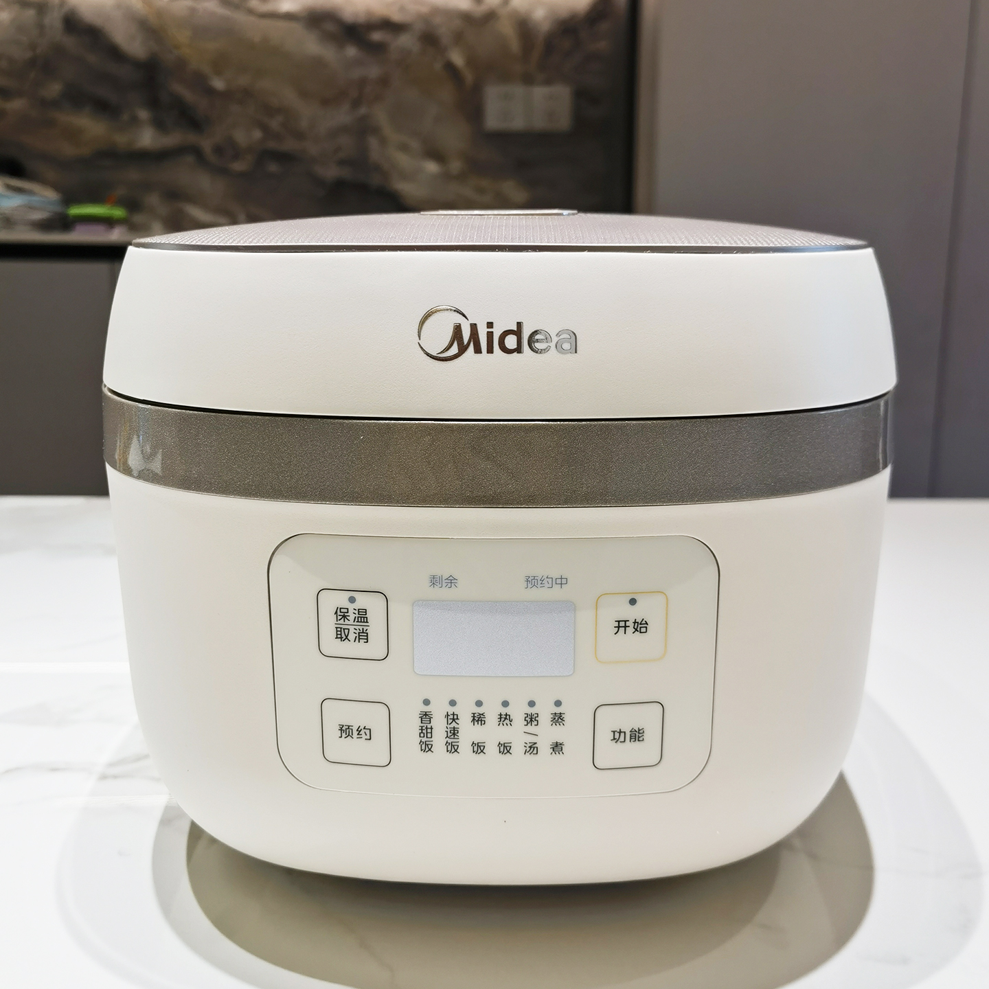 Midea/美的 MB-AFB40C8电饭煲多功能智能IH电饭锅4L大容量