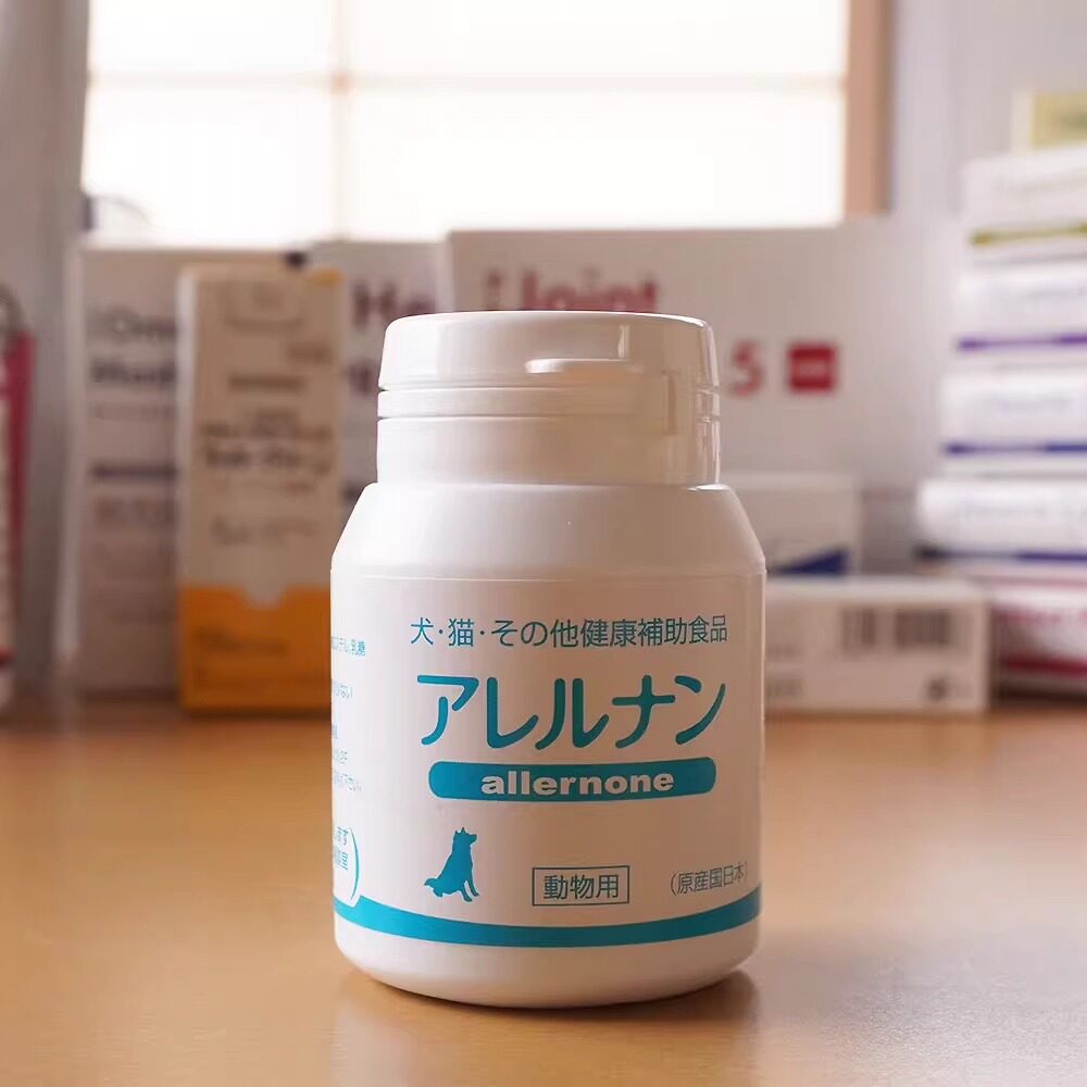 日本进口利皮斯犬猫过敏性皮犬猫特异性皮LPS