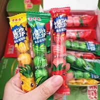 [漂亮兔西瓜爆浆泡泡糖西瓜味夹心口香糖整盒30条8090后怀旧口香糖]