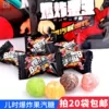 Товары от 大脑袋酒窝lj