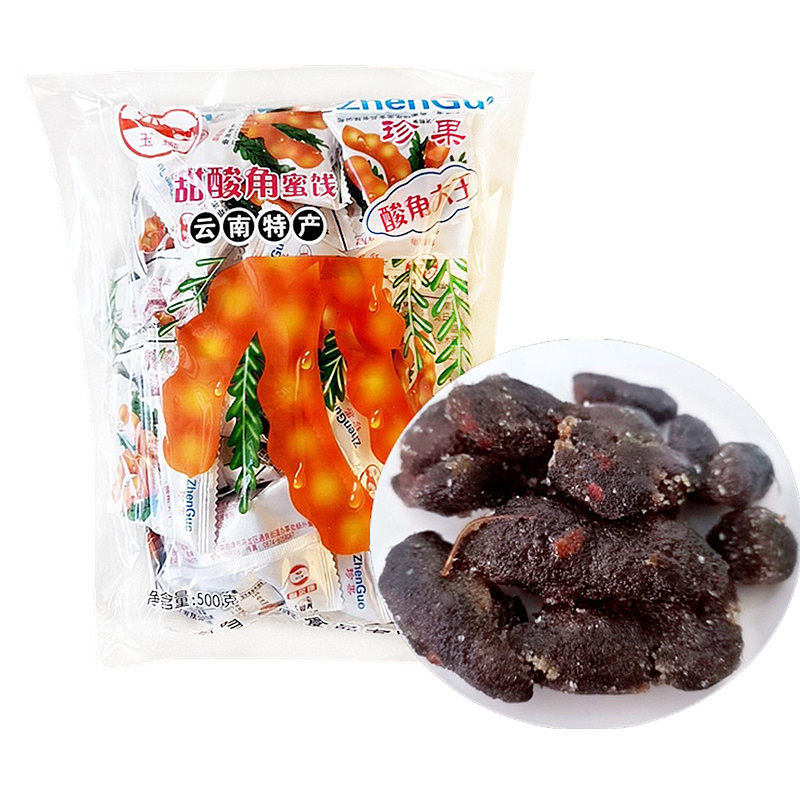 云南特产甜酸角500g蜜饯酸角大王罗望子酸角糕8090后怀旧零食品