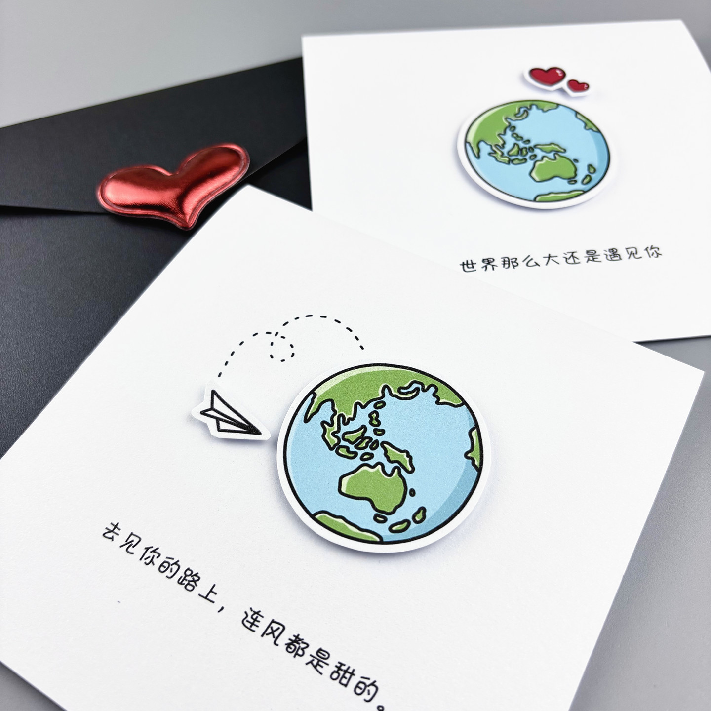 七夕贺卡生日定制高级感创意图片