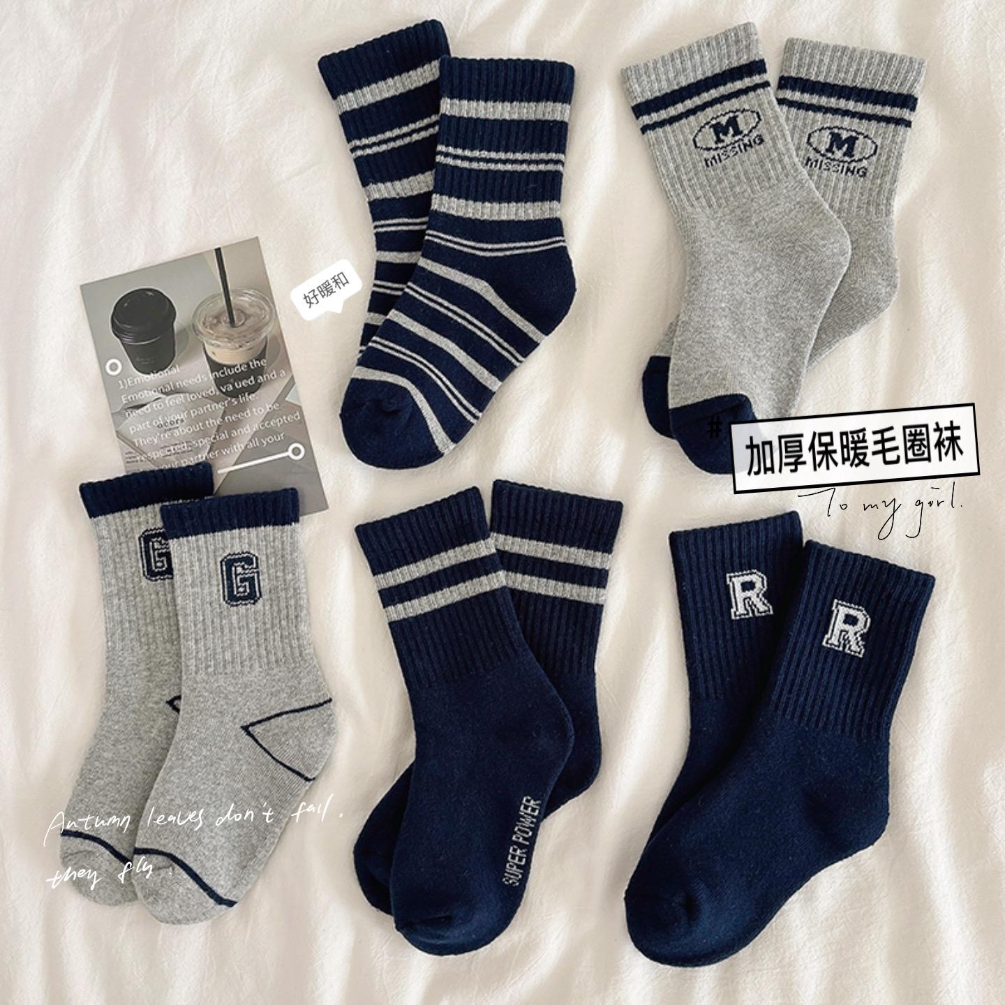 儿童袜子秋冬季加绒加厚毛圈中筒袜男童韩版字母运动保暖地板袜冬