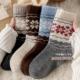 ins费尔岛百搭冬款 女童袜子秋冬季 加厚羊毛袜儿童韩版 羊绒中筒袜