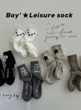 儿童袜子秋冬纯棉男童韩版ins字母运动中筒袜中大童复古潮袜冬季