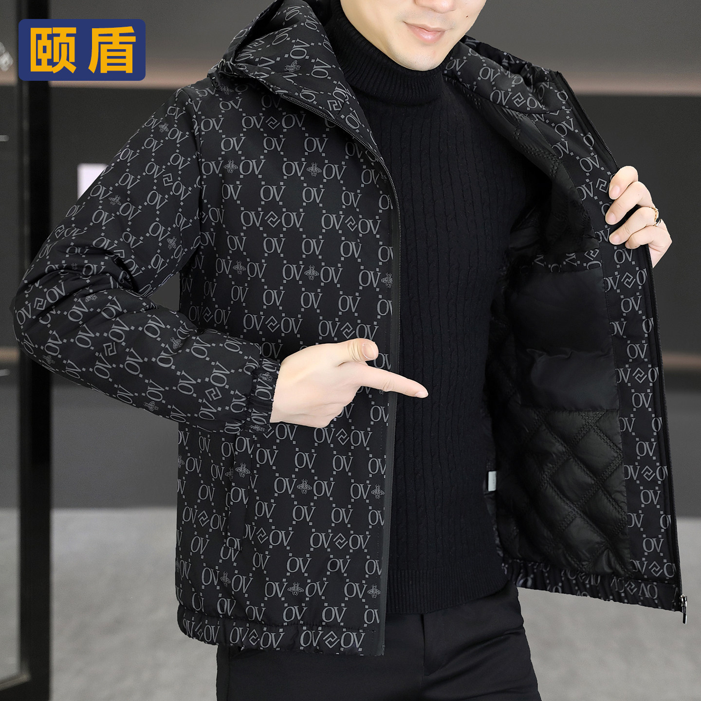 颐盾二棉男秋冬连帽保暖棉服