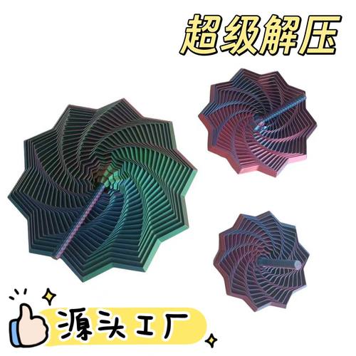 3d打印解压爆款萝卜塔叠叠乐