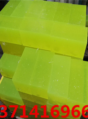 耐磨聚氨酯方条方块长条优力胶板块50mm60mm70mm80mm90mm100mm