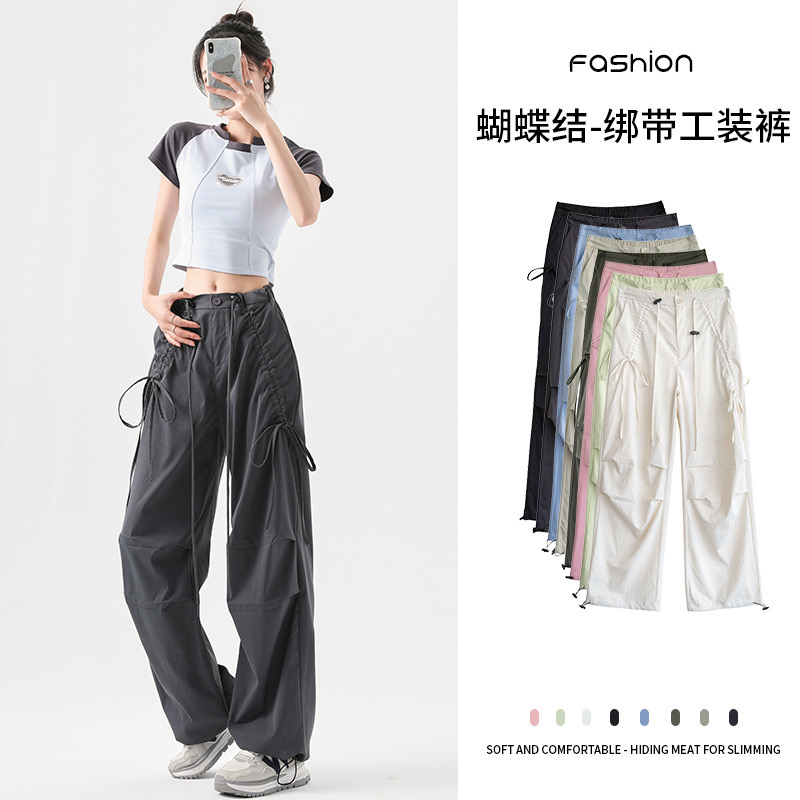 2024年夏季新款女装时尚休闲宽松阔腿裤高腰显瘦百搭直筒长裤子潮