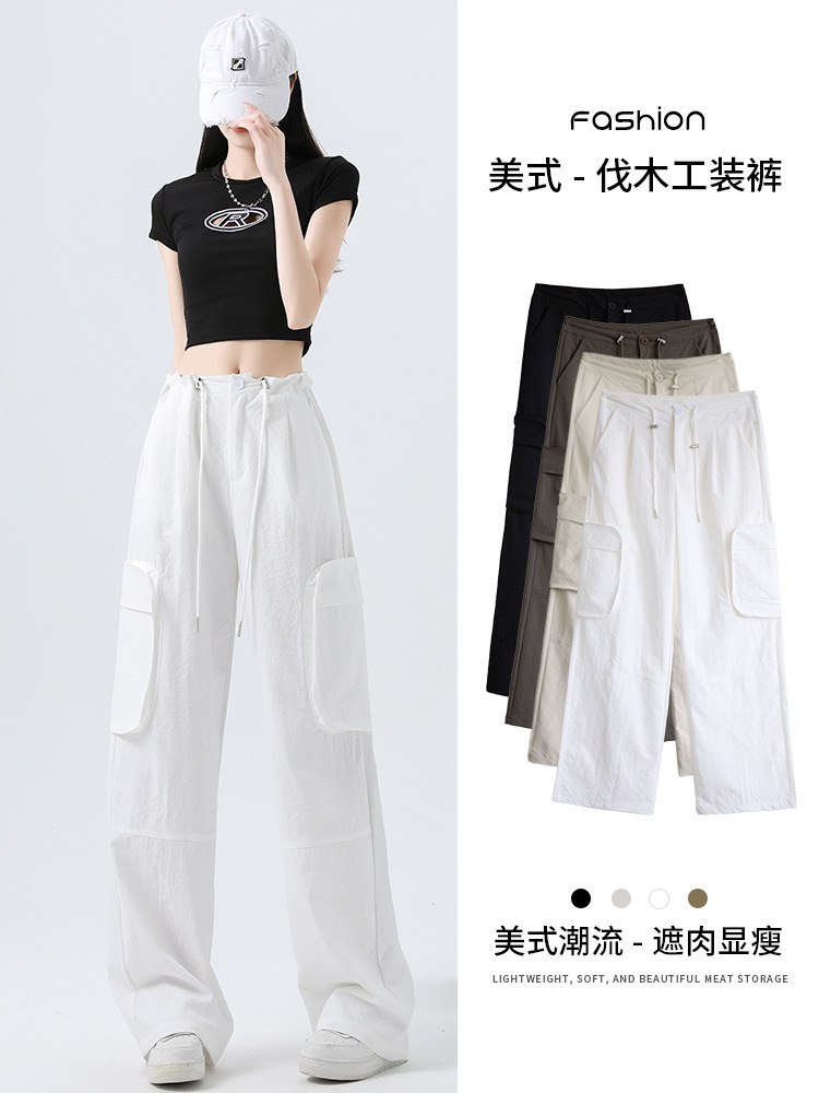 美式复古伐木工装裤女秋季新款高腰宽松显瘦抽绳休闲阔腿运动裤子