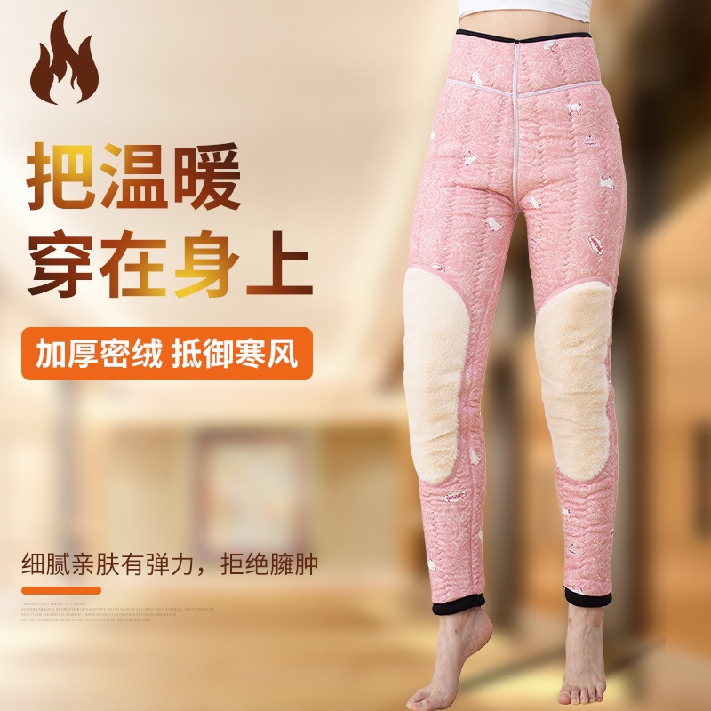 加绒加厚棉裤女冬季新款高腰修身羊毛护膝保暖裤外穿打底裤小脚裤