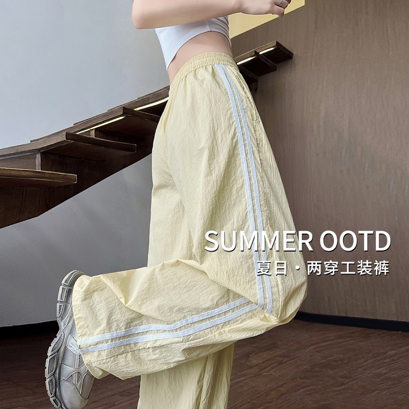 韩系抽绳松紧腰条纹阔腿裤女夏季大码胖妹妹时尚运动休闲显瘦裤子