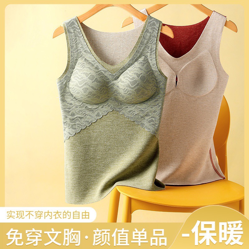 内衣女带胸垫加绒加厚德绒保暖背心冬季打底内穿背心式发热红文胸