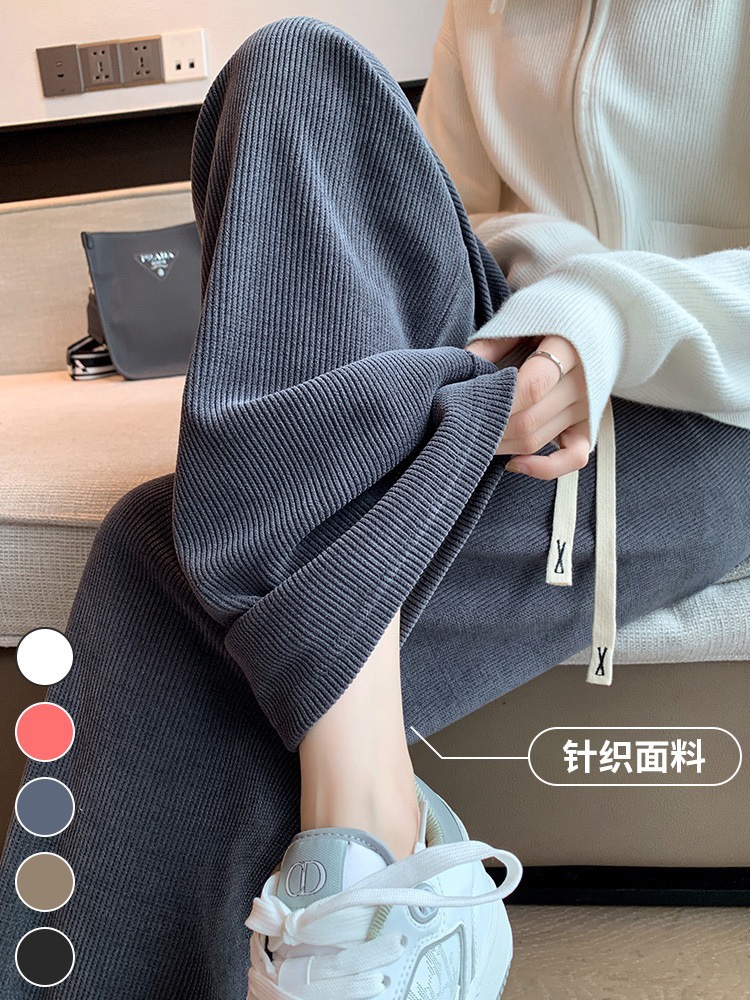 加绒裤子灰色针织阔腿裤女春秋新款休闲裤高腰垂感直筒拖地欧棉绒