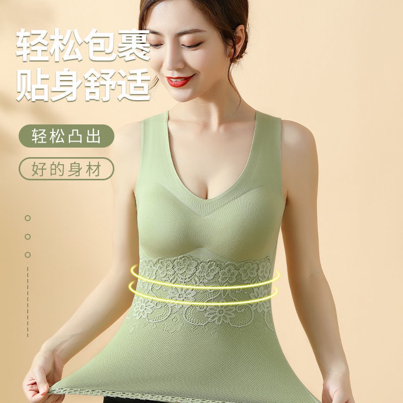 德绒保暖背心内搭防寒v领无痕文胸加绒加厚内衣发热吊带打底内穿
