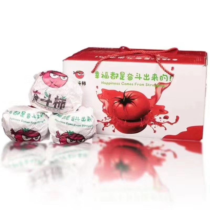 陕西泾阳县奋斗柿番茄生吃水果西红柿新鲜自然熟非转基因 5斤包邮,水产肉类/新鲜蔬果/熟食,番茄,淘宝优惠券,粉丝福利购,淘宝优惠卷