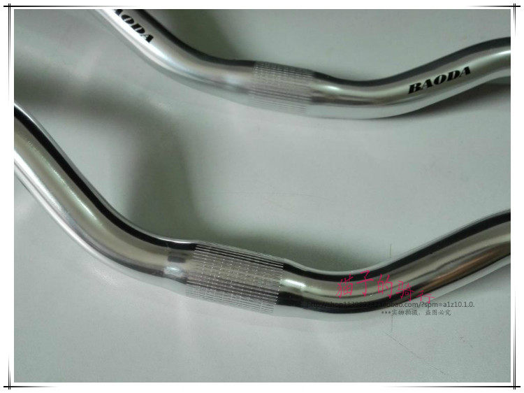 Guidon de vélo - Ref 2333102 Image 3