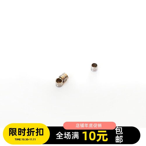 手绕马达转子定位 轴承内圈