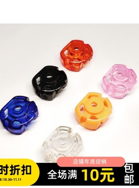 四驱车马达升级配件   耐高温电机后盖