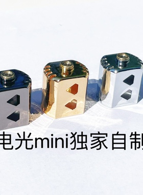 四驱车马达外壳 自制豹王壳 双进口轴承 独家出售