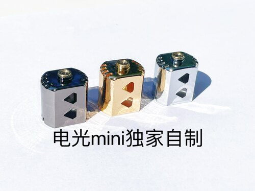 四驱车马达外壳 自制豹王壳 双进口轴承 独家出售