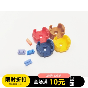 田宫奥迪四驱车马达配件 爱瑜后盖 带配套电刷座 紧配所有马达壳