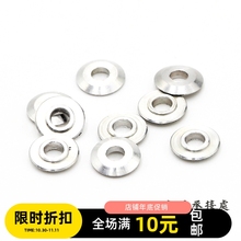 自制田宫四驱车配件 520、620滚珠轴承导轮金属小垫片94768 10片