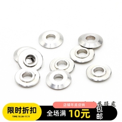 自制田宫四驱车配件 520、620滚珠轴承导轮金属小垫片94768 10片