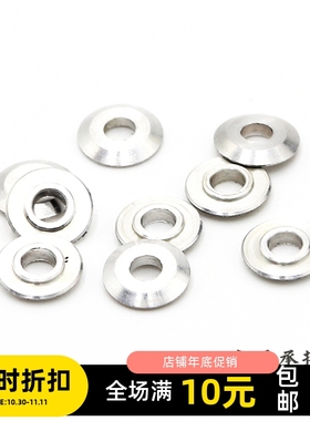自制田宫四驱车配件 520、620滚珠轴承导轮金属小垫片94768 10片