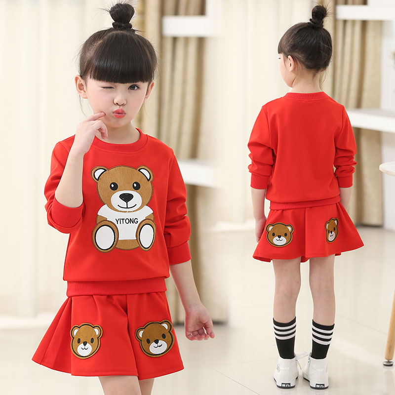 Robe enfant - Ref 2043016 Image 2