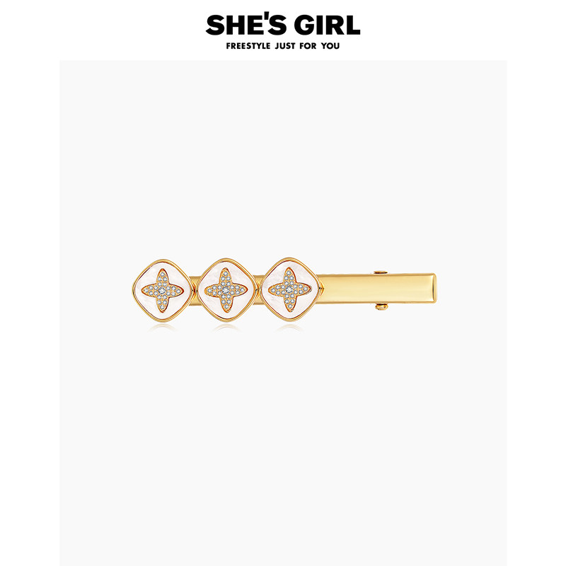 shesgirl茜子原创设计璀璨星星轻奢质感刘海夹盘发侧发夹边夹