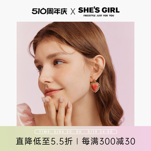 百搭高级感耳饰女 shesgirl茜子玫瑰爱心小众设计感耳钉耳环时尚