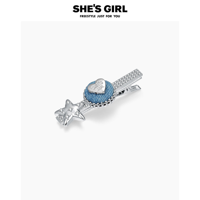 shesgirl茜子狂热丹宁精致牛仔纽扣爱心微镶星星捏夹边夹发卡