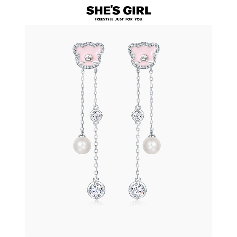 shesgirl茜子甜蜜小熊清新粉蓝S925银耳环流苏小众设计感耳钉