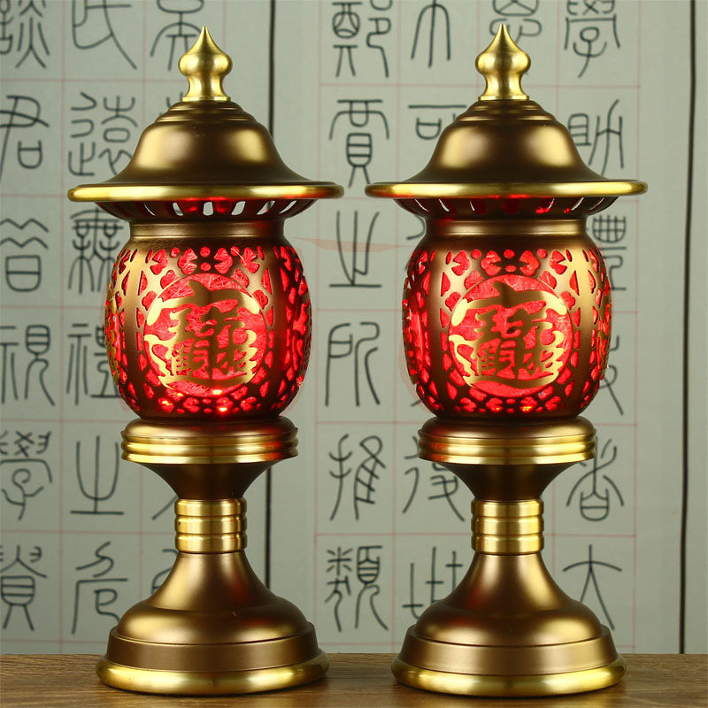 纯铜供佛灯家用招财神灯佛堂观音菩萨长明灯佛前供灯led插电一对